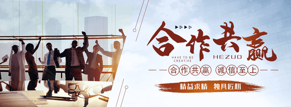 温县液体硅酸钠
