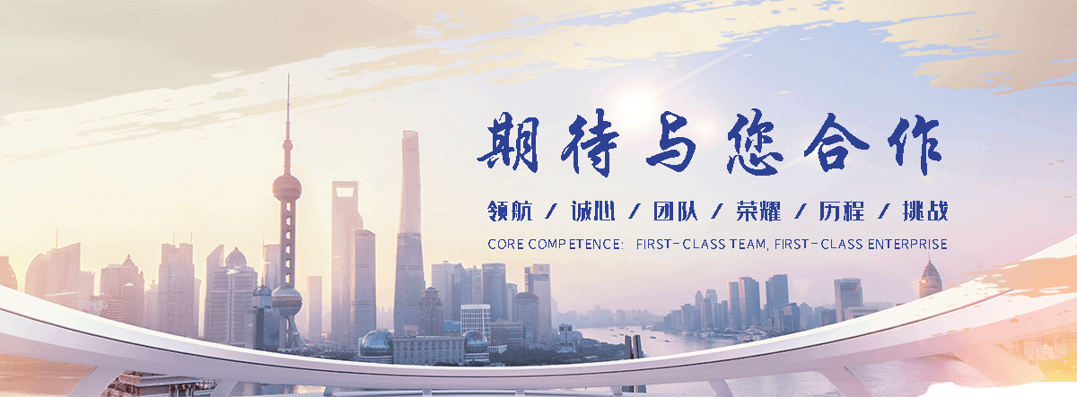 温县水玻璃厂家